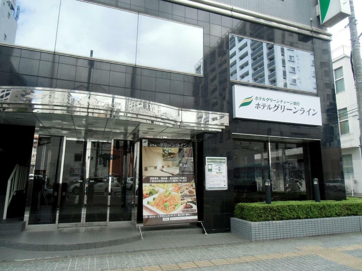 Hotel Green Line Sendai Exterior foto